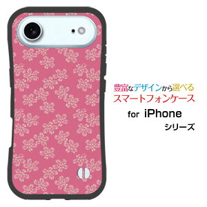 �X�}�z�P�[�X �ϏՌ� �n�C�u���b�h�P�[�XiPhone Airdocomo au SoftBank �y�V���o�C���n�[�h �\�t�g �P�[�X�a�� �� �s���N