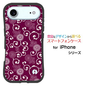 �X�}�z�P�[�X �ϏՌ� �n�C�u���b�h�P�[�XiPhone Airdocomo au SoftBank �y�V���o�C���n�[�h �\�t�g �P�[�X�a�� �e ��