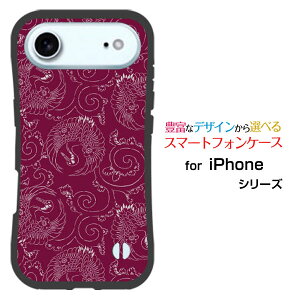 �X�}�z�P�[�X �ϏՌ� �n�C�u���b�h�P�[�XiPhone Airdocomo au SoftBank �y�V���o�C���n�[�h �\�t�g �P�[�X�a�� �� �Ԏ�