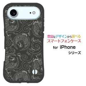 �X�}�z�P�[�X �ϏՌ� �n�C�u���b�h�P�[�XiPhone Airdocomo au SoftBank �y�V���o�C���n�[�h �\�t�g �P�[�X�a�� �� �D��