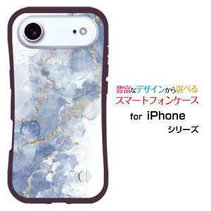 �ϏՌ� �n�C�u���b�h�P�[�XiPhone Airdocomo au SoftBank �y�V���o�C�����Ƃ��Ă�����ɂ��������̏Ռ��z���͑嗝�� Shiny Marble(type05)