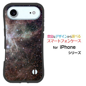 ϏՌ nCubhP[XiPhone AirX}z P[X ACtH GAn[h \tg P[XBlack nebula