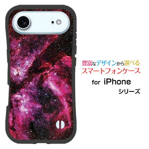 ϏՌ nCubhP[XiPhone AirX}z P[X ACtH GAn[h \tg P[XPink nebula