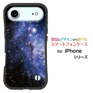 ϏՌ nCubhP[XiPhone AirX}z P[X ACtH GAn[h \tg P[XBlue nebula