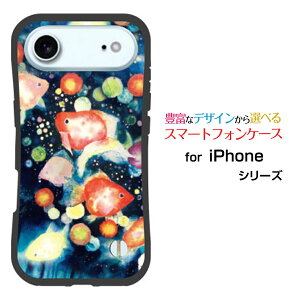 ϏՌ nCubhP[XiPhone AirACtH GAdocomo au SoftBank yVoCIWi fUCƂĂɂ̏Ռz͋񓔍