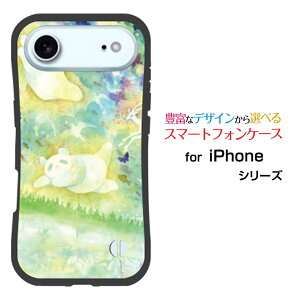 ϏՌ nCubhP[XiPhone AirACtH GAdocomo au SoftBank yVoCIWi fUCƂĂɂ̏Ռz͖킽