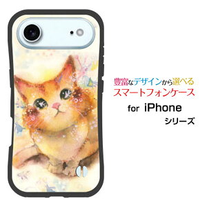 ϏՌ nCubhP[XiPhone AirACtH GAdocomo au SoftBank yVoCIWi fUCƂĂɂ̏Ռz͂˂iRj