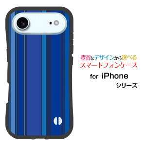 ϏՌ nCubhP[XiPhone Air ACtH GAdocomo au SoftBank yVoCIWi fUCƂĂɂ̏Ռz̓}`XgCvu[