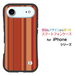 ϏՌ nCubhP[XiPhone Air ACtH GAdocomo au SoftBank yVoCIWi fUCƂĂɂ̏Ռz̓}`XgCvIW