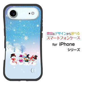 �ϏՌ� �n�C�u���b�h�P�[�XiPhone Air �A�C�t�H�� �G�Adocomo au SoftBank �y�V���o�C���I���W�i�� �f�U�C�����Ƃ��Ă�����ɂ��������̏Ռ��z���͐�R�X�m�[�}��