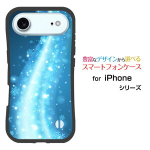 ϏՌ nCubhP[XiPhone Air ACtH GAdocomo au SoftBank yVoCIWi fUCƂĂɂ̏Ռz͐̌EF[u