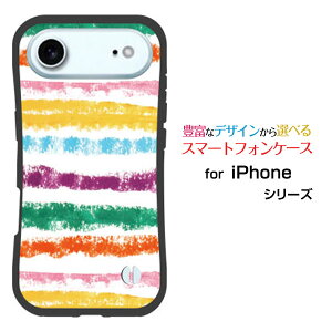 ϏՌ nCubhP[XiPhone Air ACtH GAdocomo au SoftBank yVoCIWi fUCƂĂɂ̏Ռz̓{[_[N