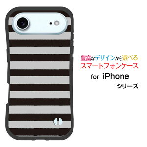 ϏՌ nCubhP[XiPhone Air ACtH GAdocomo au SoftBank yVoCIWi fUCƂĂɂ̏Ռz̓{[_[mg[