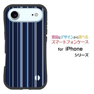 ϏՌ nCubhP[XiPhone Air ACtH GAdocomo au SoftBank yVoCIWi fUCƂĂɂ̏Ռz̓XgCvlCr[