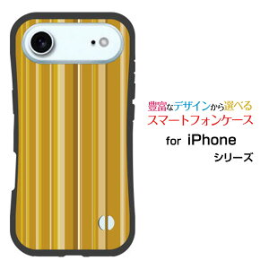 ϏՌ nCubhP[XiPhone Air ACtH GAdocomo au SoftBank yVoCIWi fUCƂĂɂ̏Ռz̓XgCv}X^[h