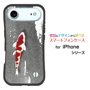 ϏՌ nCubhP[XiPhone Air ACtH GAdocomo au SoftBank yVoCIWi fUCƂĂɂ̏Ռz͌in敗j