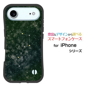 ϏՌ nCubhP[XiPhone Air ACtH GAdocomo au SoftBank yVoCIWi fUCƂĂɂ̏Ռz͖klO[