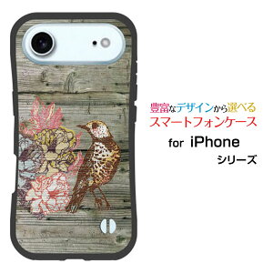 ϏՌ nCubhP[XiPhone Air ACtH GAdocomo au SoftBank yVoCIWi fUCƂĂɂ̏Ռz͖ؖڒo[h