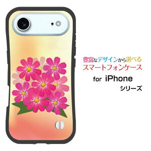 ϏՌ nCubhP[XiPhone Air ACtH GAdocomo au SoftBank yVoCIWi fUCƂĂɂ̏Ռz̓RXXK[f