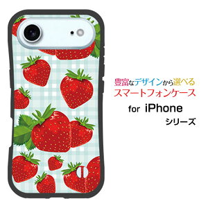 ϏՌ nCubhP[XiPhone Air ACtH GAdocomo au SoftBank yVoCIWi fUCƂĂɂ̏Ռz͂ƃ`FbN