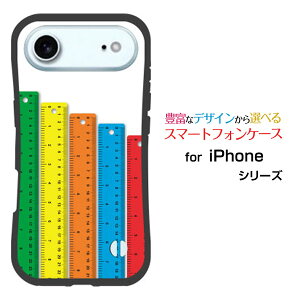 ϏՌ nCubhP[XiPhone Air ACtH GAdocomo au SoftBank yVoCIWi fUCƂĂɂ̏Ռz͂̂