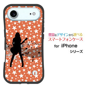 ϏՌ nCubhP[XiPhone Air ACtH GAdocomo au SoftBank yVoCIWi fUCƂĂɂ̏Ռz̓M^[K[