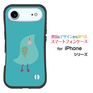 ϏՌ nCubhP[XiPhone Air ACtH GAdocomo au SoftBank yVoCIWi fUCƂĂɂ̏Ռz̓u[o[h