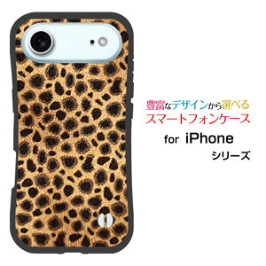 ϏՌ nCubhP[XiPhone AirACtH GAdocomo au SoftBank yVoCIWi fUCƂĂɂ̏Ռz̓`[^[