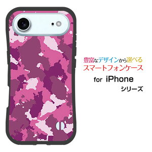 ϏՌ nCubhP[XiPhone AirACtH GAdocomo au SoftBank yVoCIWi fUCƂĂɂ̏Ռz͖ (sN)