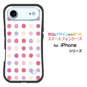 ϏՌ nCubhP[XiPhone AirACtH GAdocomo au SoftBank yVoCIWi fUCƂĂɂ̏Ռz̓Jthbg GKg