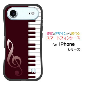 ϏՌ nCubhP[XiPhone AirACtH GAdocomo au SoftBank yVoCIWi fUCƂĂɂ̏Ռz̓sAmiCj