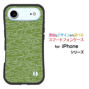 ϏՌ nCubhP[XiPhone AirACtH GAdocomo au SoftBank yVoCIWi fUCƂĂɂ̏Ռz͘a(̈) type001