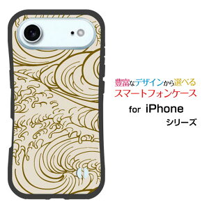 ϏՌ nCubhP[XiPhone AirACtH GAdocomo au SoftBank yVoCIWi fUCƂĂɂ̏Ռz͘a(̈) type002