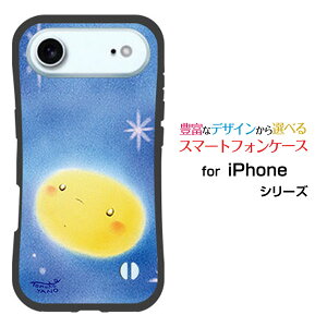 ϏՌ nCubhP[XiPhone AirACtH GAdocomo au SoftBank yVoCIWi fUCƂĂɂ̏Ռž͖