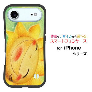 ϏՌ nCubhP[XiPhone AirACtH GAdocomo au SoftBank yVoCIWi fUCƂĂɂ̏Ռz̓X}CЂ܂Ђ܂