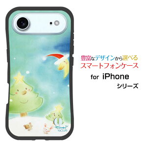 ϏՌ nCubhP[XiPhone AirACtH GAdocomo au SoftBank yVoCIWi fUCƂĂɂ̏Ռz͎OT^ƃc[