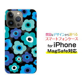MagSafe対応 スマホケースiPhone 14 14Plus 14Pro 14ProMax 13 13Pro 13miniマグセーフ対応 オリジナルデザイン ケース カバーフラワーギフト（ブルー×グリーン）