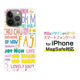 MagSafe対応 スマホケースiPhone 14 14Plus 14Pro 14ProMax 13 13Pro 13miniマグセーフ対応 オリジナルデザイン ケース カバーガーリーフォント（カラフル）