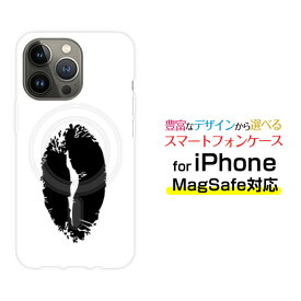 MagSafe対応 スマホケースiPhone 14 14Plus 14Pro 14ProMax 13 13Pro 13miniマグセーフ対応 オリジナルデザイン ケース カバーリップ（ブラック×ホワイト）