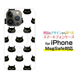MagSafeΉ X}zP[XiPhone 14 14Plus 14Pro 14ProMax 13 13Pro 13mini}OZ[tΉ IWifUC P[X Jo[ubNLbg