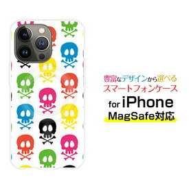 MagSafe対応 スマホケースiPhone 14 14Plus 14Pro 14ProMax 13 13Pro 13miniマグセーフ対応 オリジナルデザイン ケース カバードクロ（カラフル）