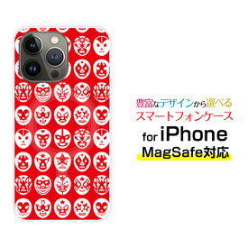 MagSafe対応 スマホケースiPhone 14 14Plus 14Pro 14ProMax 13 13Pro 13miniマグセーフ対応 オリジナルデザイン ケース カバーThe Mask Mans（レッド）