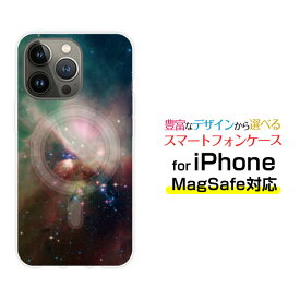 MagSafe対応 スマホケースiPhone 14 14Plus 14Pro 14ProMax 13 13Pro 13miniマグセーフ対応 オリジナルデザイン ケース カバー宇宙柄 星の集まり