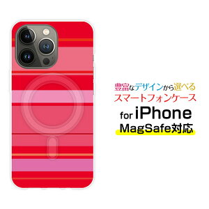 MagSafe対応 スマホケースiPhone 14 14Plus 14Pro 14ProMax 13 13Pro 13miniマグセーフ対応 オリジナルデザイン ケース カバーPink border(ピンクボーダー) type012
