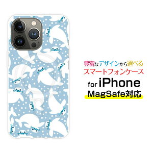 MagSafe対応 スマホケースiPhone 14 14Plus 14Pro 14ProMax 13 13Pro 13miniマグセーフ対応 オリジナルデザイン ケース カバーあざらし
