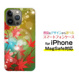 MagSafe対応 スマホケースiPhone 14 14Plus 14Pro 14ProMax 13 13Pro 13miniマグセーフ対応 オリジナルデザイン ケース カバーキラメキもみじ