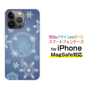 MagSafe対応 スマホケースiPhone 14 14Plus 14Pro 14ProMax 13 13Pro 13miniマグセーフ対応 オリジナルデザイン ケース カバー美しい結晶