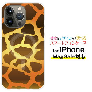 MagSafeΉ X}zP[XiPhone 14 14Plus 14Pro 14ProMax 13 13Pro 13mini}OZ[tΉ IWifUC P[X Jo[L