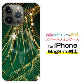MagSafe対応 スマホケースiPhone 14 14Plus 14Pro 14ProMax 13 13Pro 13miniマグセーフ対応 オリジナルデザイン ケース カバー光のシャワー