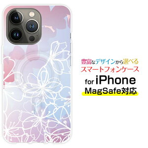 MagSafe対応 スマホケースiPhone 14 14Plus 14Pro 14ProMax 13 13Pro 13miniマグセーフ対応 オリジナルデザイン ケース カバーフラワー(type010)